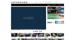Desktop Screenshot of le-parnass.com