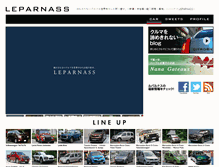 Tablet Screenshot of le-parnass.com